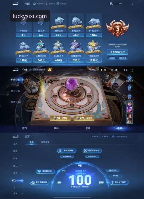 四喜娱乐手机版下载 四喜娱乐官网手机版最新动态:v3.5.1版本安装包仅46.8 MB,技术评测详解下载体验