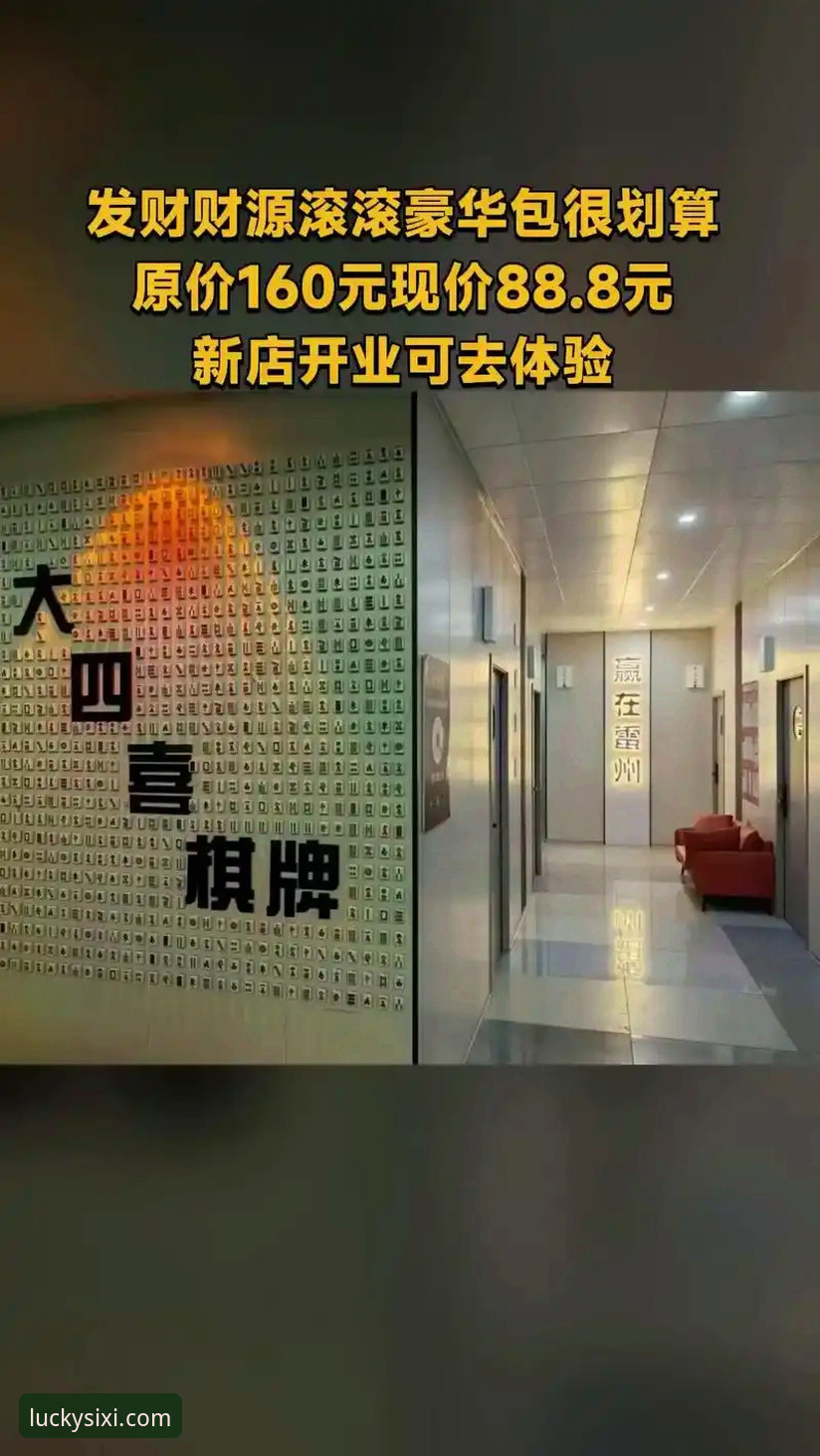 四喜娱乐安装下载不成功？从根源解决这些实用技巧必须掌握