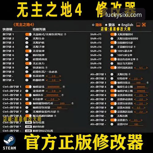 四喜娱乐官网下载安装全流程深度分析：从手机版到电脑端的无缝切换解析