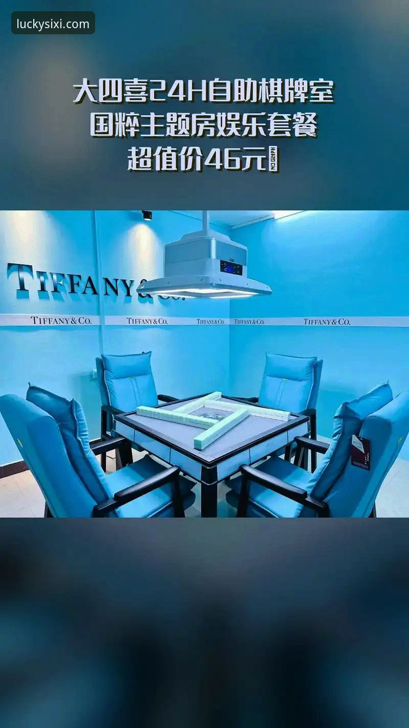 四喜娱乐安装下载不成功？从根源解决这些实用技巧必须掌握