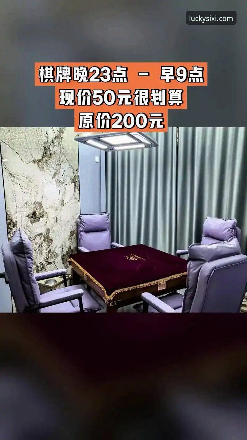 四喜娱乐官网安装手机版 四喜娱乐官网安装手机版最新动态:v3.5.2版本带来移动端突破性体验